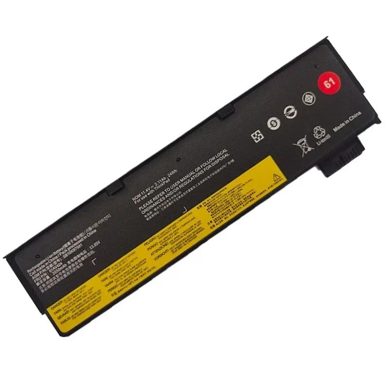 New 01AV424 01AV427 01AV425  Laptop Battery for Lenovo ThinkPad T470 T570 T480 T580 P51S P52S 01AV42