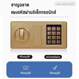 SMART ตู้เซฟข้างเตียงอัจฉริยะตู้เซฟไม้เนื้อแข็งแบบชาร์จไฟได้แบบไร้สายพร้อมไฟUSBตู้เซฟขนาดเล็กน้ำหนักเบาตู้ข้างเตียงหรู