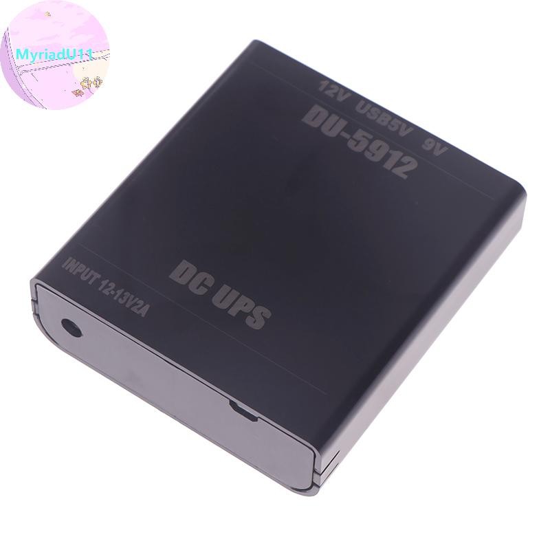 MyriadU USB 5V สําหรับ 9V 12V เอาต์พุต 3x UPS DIY กล่องสําหรับ Router โทรศัพท์มือถือแท็บเล็ตโมเด็มกล้องวงจรปิด TH