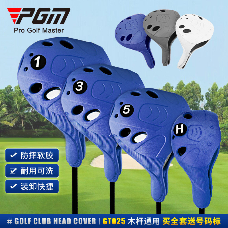  4 stks/ชุด PGM golf club head cover 1/3/5/UT Volledige set van Outing Paint Waterdicht Shape-Elast Beauty Beauty Beauty Beauty Beauty Beauty Gift Gift Gift Gift Gift Gift