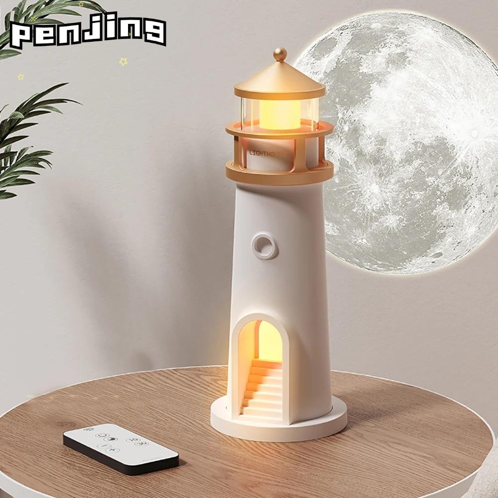 Penjing Lighthouse Ambient Lights, Motion Sensor White Moon Projection Light, บลูทูธเพลง ABS Sleeping Lamp Desktop Decor
