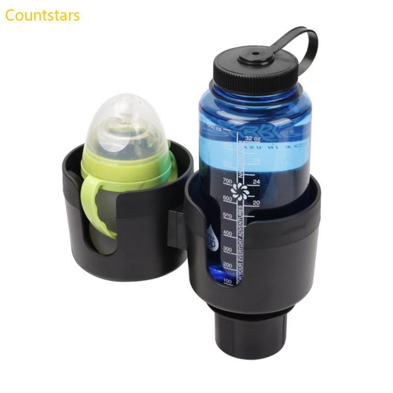 Cou 2-in-1 รถที่วางแก้ว Expander อะแดปเตอร์ปรับฐานที่วางแก้วน้ํารถ Expander Organizer สําหรับรถบรรทุกเรือ