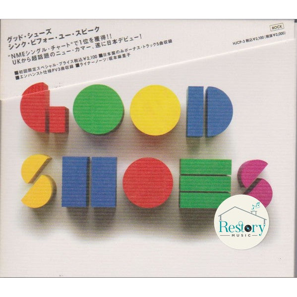 ซีดี Good Shoes - Think Before You Speak (CD) (VG+)