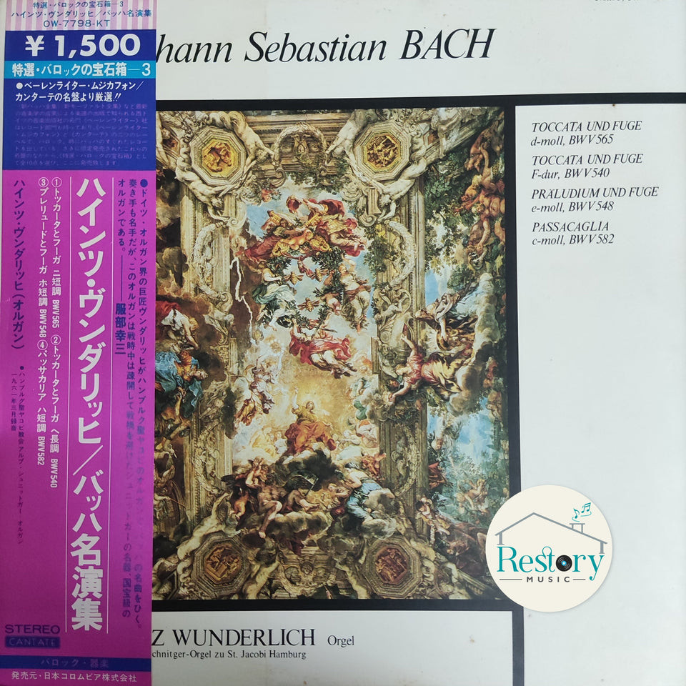 แผ่นเสียง Various - Johann Sebastian Bach - Heinz Wunderlich (Vinyl) (VG+)