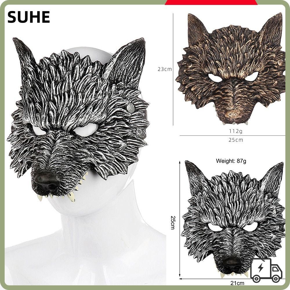 Suhe Werewolf หน้ากากหัวหมาป่า หนัง PU นิ่ม ลึกลับ เสมือนจริง สําหรับแต่งกายสัตว์