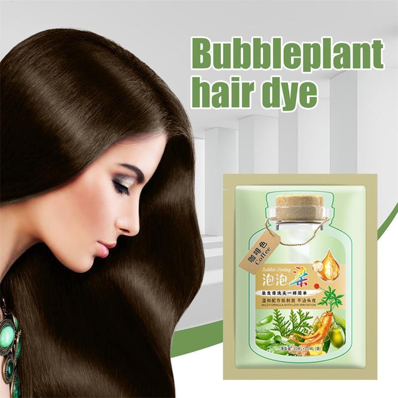 Plant Bubble Hair Dye Shampoo แชมพูโฟมย้อมสีผม สําหรับผู้หญิง จํานวน 10 ชิ้น - รูปที่ 2