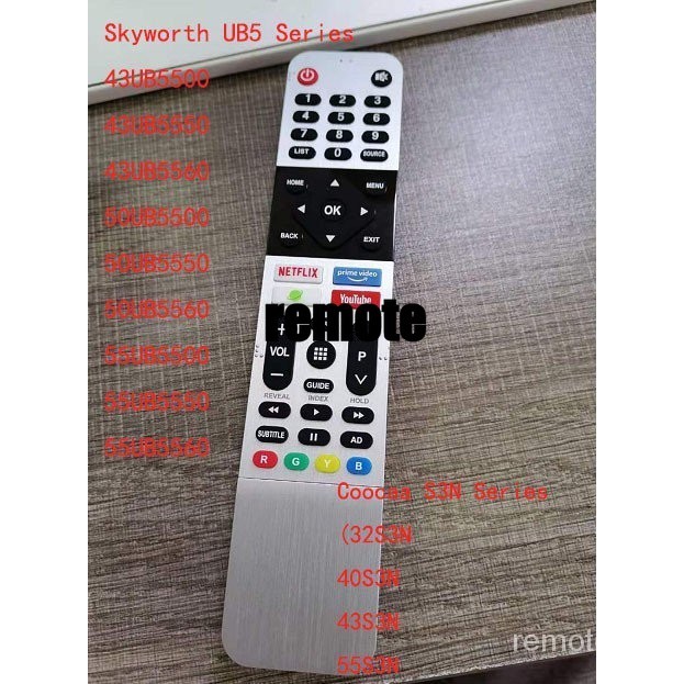 Skyworth UB5 Series (43UB5500 43UB5550 43UB5560 50UB5500 50UB5550 50UB5555UB5500 55UB555555UB5560) ด