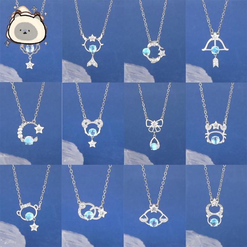 [HGS]สร้อยคอจี้ราศีสตรีบุคลิกภาพและอารมณ์โซ่กระดูกไหปลาร้าจี้มูนสโตนกลวง