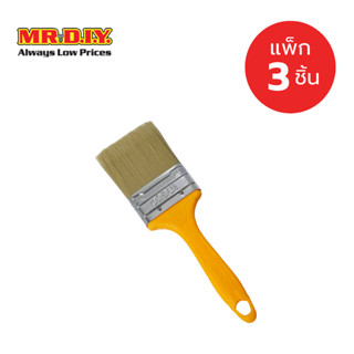 [แพ็ก 3 ชิ้น] INGCO แปรงทาสี ขนาด 2.5 นิ้ว