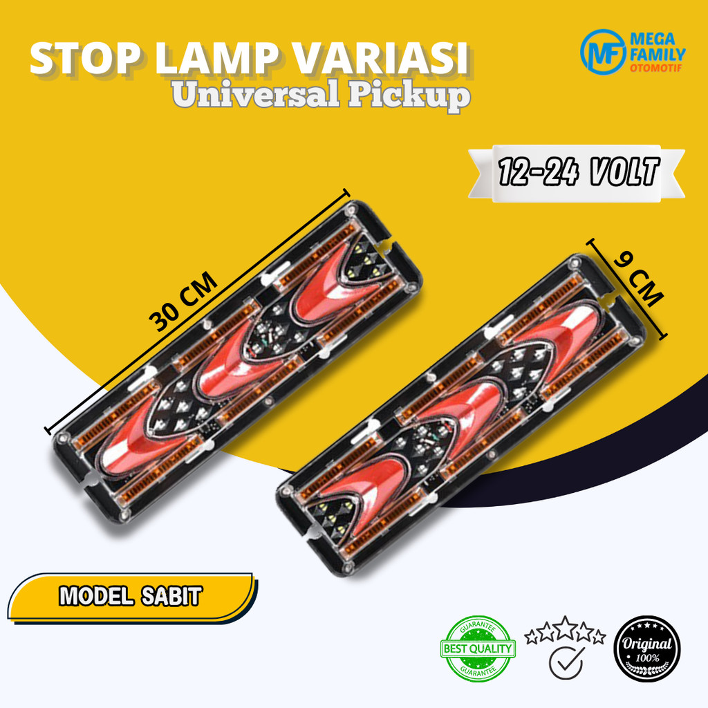Stoplamp/ไฟท้าย Universal Pickup Car Waterfroop 12-24 โวลต์รุ่นล่าสุด SABIT 1 ชุด 30 ซม.ไฟเบรคด้านหล