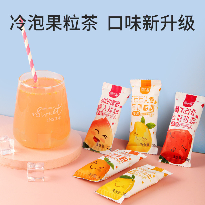 Miss Yu Fruit Tea ชาผลไม้ชงเย็นทันที ผงผลไม้ ผงเครื่องดื่ม พีช สตรอเบอร์รี่ มะม่วง เครื่องดื่มชงส้มห