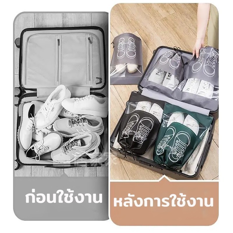 ถุงเก็บรองเท้า ถุงกันฝุ่น ถุงใส่รองเท้าแบบหูรูด สำหรับเก็บรองเท้า พกพาง่ายสะดวกและเป็นระเบียบ