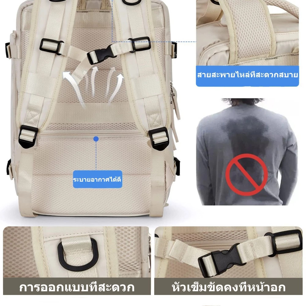 [พร้อมส่งในไทย] กระเป๋าเป้สะพายหลังสำหรับผู้หญิง 35L กระเป๋าเป้กันน้ำ หญิง กีฬากลางแจ้ง