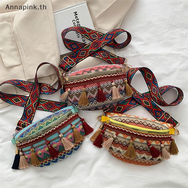 Annapink.th Weave Crossbody Bags Female sel กระเป๋าคาดเอว Retro Leather Shoulder Packs EN