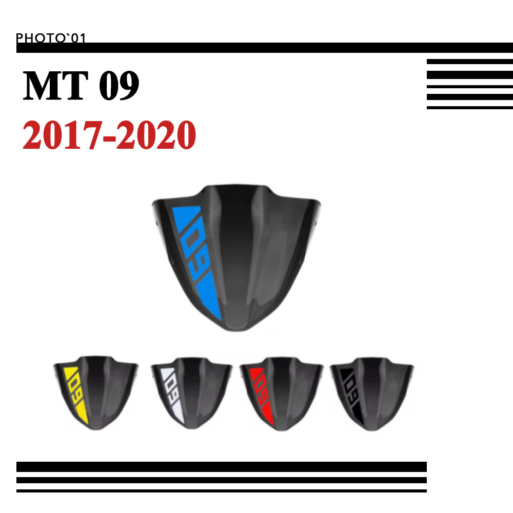Psler ชิวหน้า บังลม กระจกหน้ารถ กระจกกันลม สําหรับ Yamaha MT09 MT 09 2017-2020