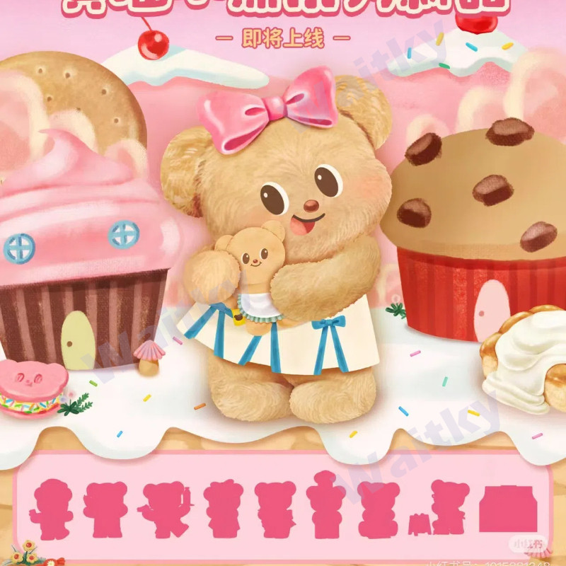 Waitky สินค้าใหม่พรีเซลล์ Playfulness butter bear baking workshop series กล่องตาบอดของขวัญของเล่นน่ารัก