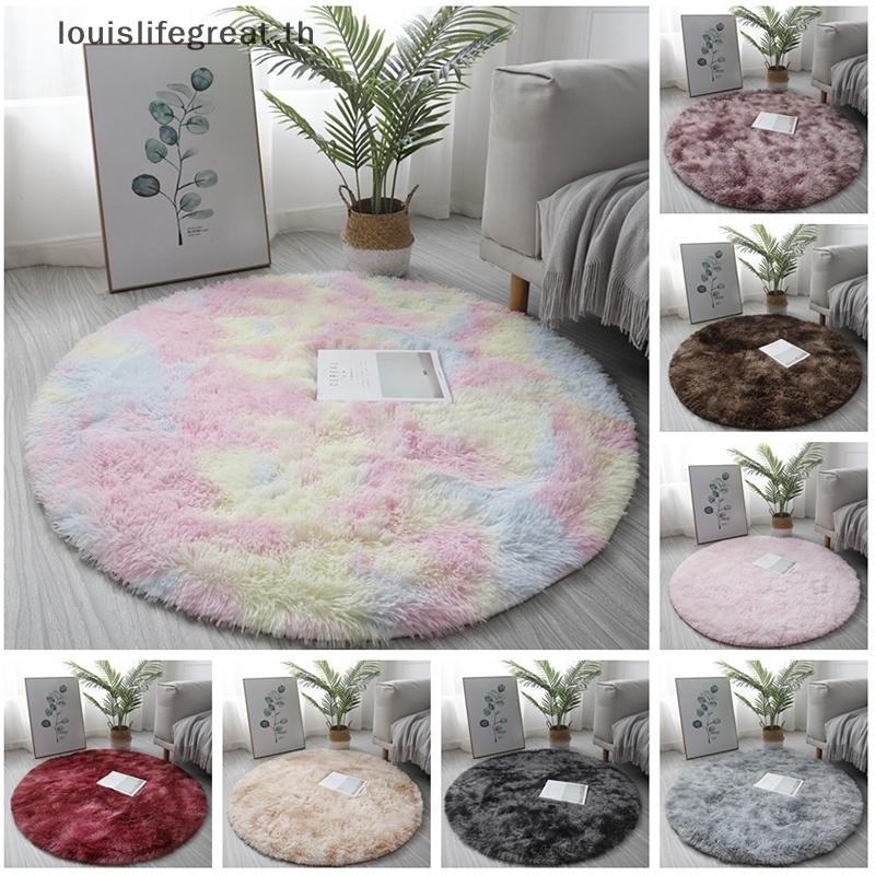 Louislifegreat Round Soft Faux Sheepskin Area Rugs Washable Wool Bedside Carpet New