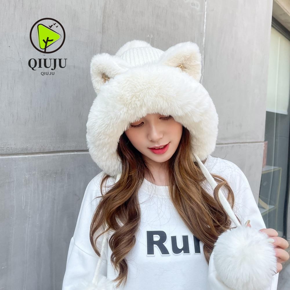 หมวกบีนนี่ขนสัตว์ ชิวจู, หรูหราปุยหูแมวหมวกถักอบอุ่น,การ์ตูนน่ารัก ที่ปิดหู หมวกข้นหมวกฤดูหนาว