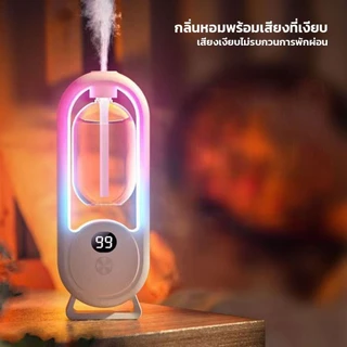 เครื่องพ่นอโรม่า 24 ชั่วโมง กลิ่นหอม กำจัดแบคทีเรีย กลิ่นอโรม่า ตลอด