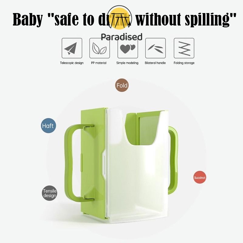 💕ที่วางแก้วนม ป้องกันการบีบ ป้องกันการหก สามารถปรับได้ เป็นมิตรต่อสิ่งแวดล้อม สําหรับเด็กParadised - รูปที่ 5