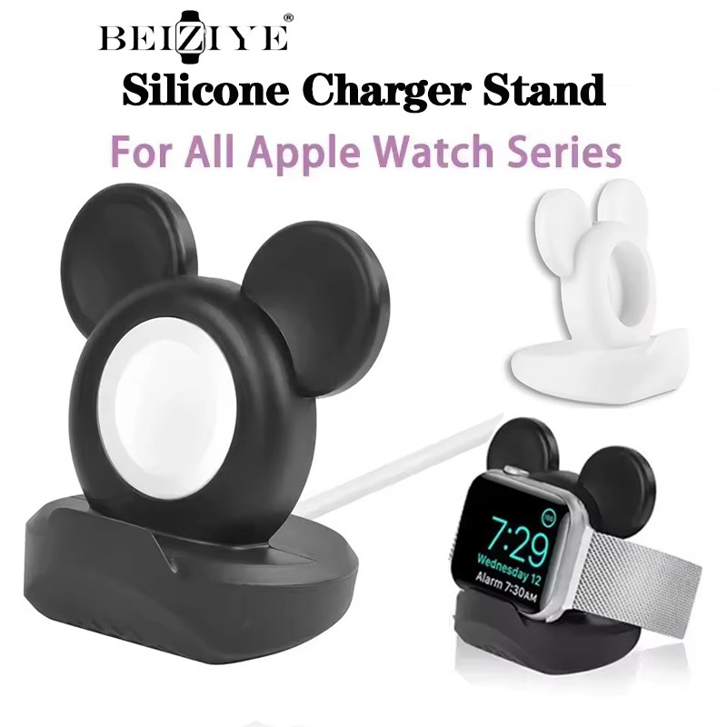แท่นชาร์จซิลิโคนสําหรับ iWatch Series 10 9 8 7 6 SE Ultra 2 แท่นชาร์จเดสก์ท็อป Dock Station ที่วางสายชาร์จ