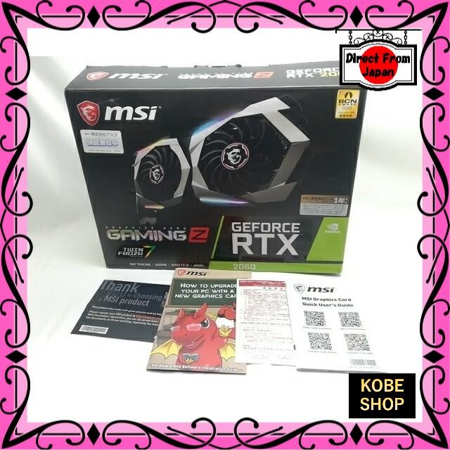 【ส่งตรงจากญี่ปุ่น】 MSI GeForce RTX 2060 GAMING Z 6G RTX2060/6GB(GDDR6)/PCI-E 【สินค้ามือสอง】