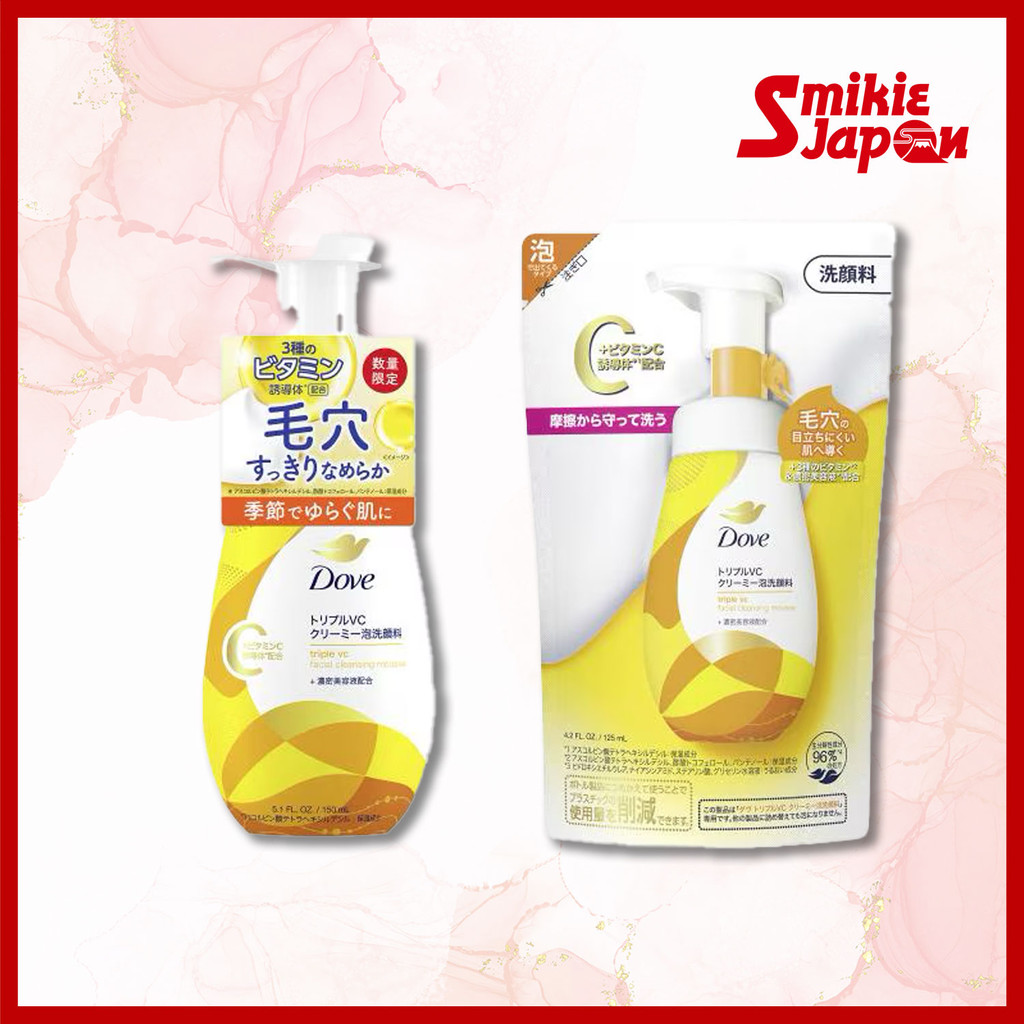 UNILEVER Dove Triple VC Creamy Foam Cleanser 150ml / Creamy Foam Cleanser Refill 125ml Direct From J