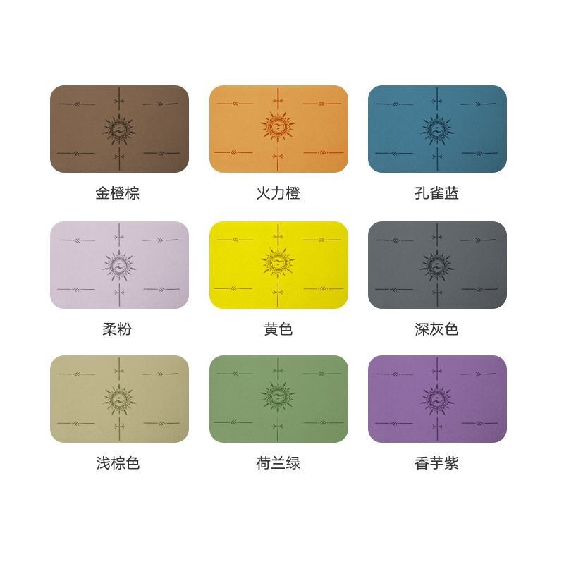 โยคะทุ่มเทรองเข่าขนาดเล็กแบนสนับสนุนแผ่นข้อศอกแผ่นคว่ําแผ่นพื้นกันลื่นหนายืดหยุ่นสูง