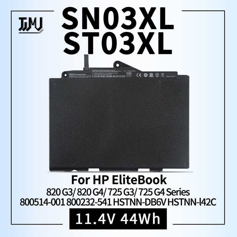 Sn03xl St03xl Laptop Battery Para Sa HP Elitebook 820 G3 820 G4 725 G3 725 G4 Series 80051