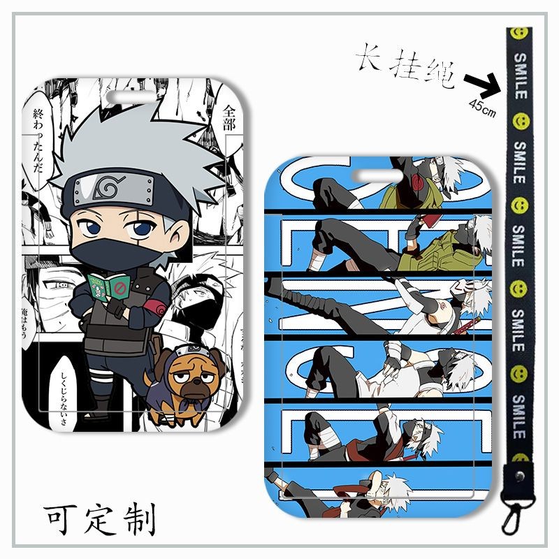 Naruto Kakashi DIY ชุดการ์ดนักเรียน Campus Card Bus Card Holder Personal ID Card Bank Card MRT Card 