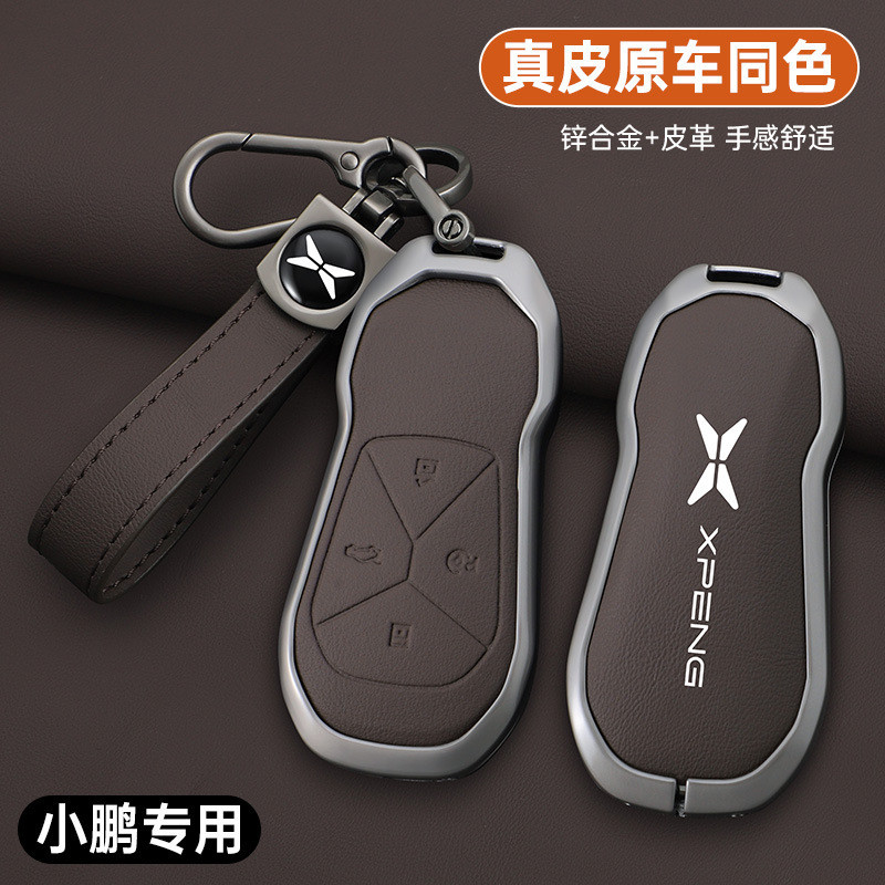 เคสกุญแจ XPeng p7 g6 g9 p5 g3i p7i XPeng Motors ปลอกกุญแจ
