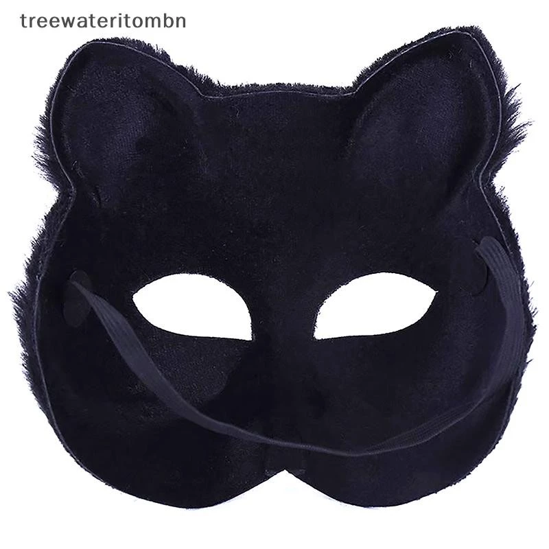 Tt 1PC ฮาโลวีนคอสเพลย์เครื่องแต่งกาย DIY อุปกรณ์เสริม Faux Fox หน้ากาก Furry ครึ่งหน้าหน้ากากสัตว์ mbn thumbnail 5