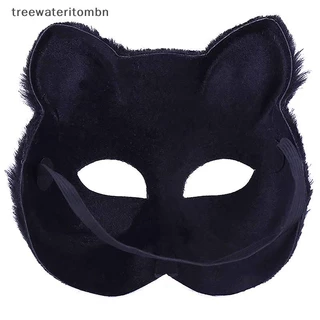 Tt 1PC ฮาโลวีนคอสเพลย์เครื่องแต่งกาย DIY อุปกรณ์เสริม Faux Fox หน้ากาก Furry ครึ่งหน้าหน้ากากสัตว์ mbn