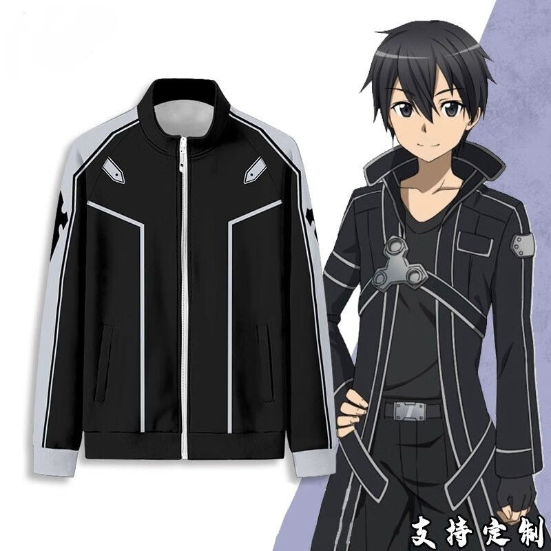 [ในสต็อก] สินค้าอนิเมะ Sword Art Online ชุดคอสเพลย์ Kirito แจ็คเก็ตคอปกยืน Unisex ทันสมัย เสื้อโค้ทสเวตเตอร์แขนยาว
