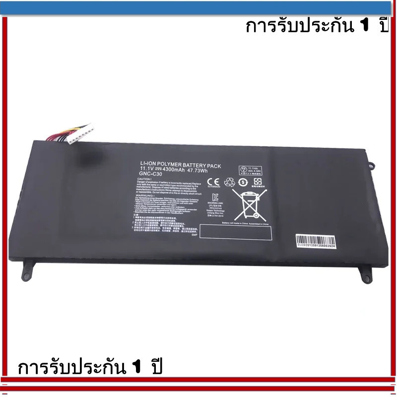 ใหม่แล็ปท็อป gnc-c30แบตเตอรี่สำหรับ Gigabyte 14 "p34g V1 V2 u2442 u2442t u2442v U24 u24f u2442s