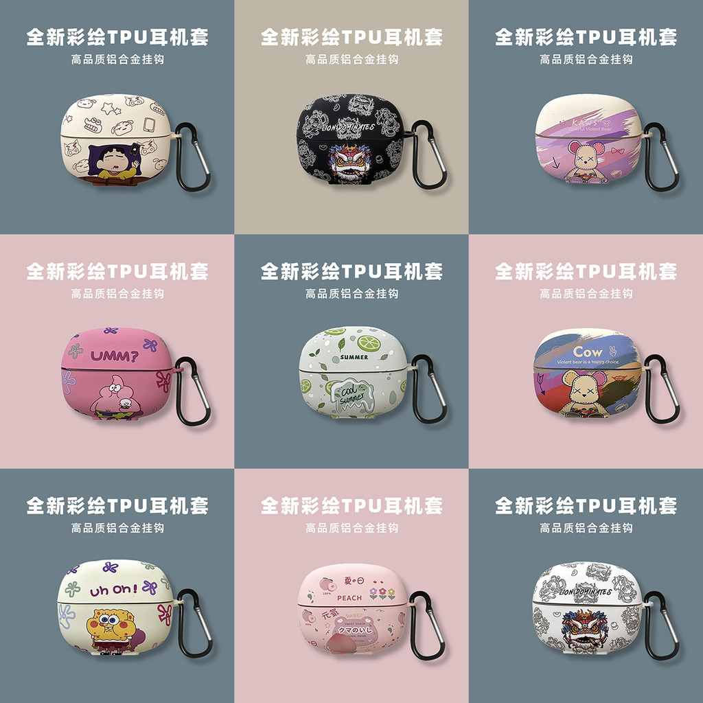 for Baseus Bowie MC1 Open Ear Case TPU Earphone Protective Casing Cover Shockproof Headset Protector Soft Sleeve Anti-fall Sleeve with Ring