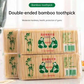 🌈100/200ชิ้น ไม้จิ้มฟันไม้ไผ่ธรรมชาติแบบปลายแหลมสองหัว พกพา …
