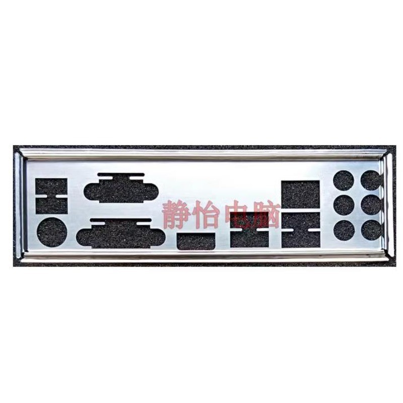 I/O IO Shield Baffle Bracket สําหรับ GIGABYTE GA-B365 B365 HD3 B460 HD3 เมนบอร์ด BackPlate Bezel