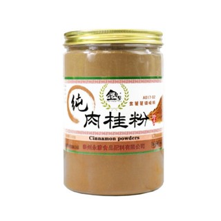 SUMAI ผงอบเชยซีลอนแท้ - 500g ออร์แกนิค คุณภาพสูง และปลอดสารเ…