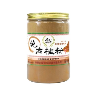 SUMAI ผงอบเชยซีลอนแท้ - 500g ออร์แกนิค คุณภาพสูง และปลอดสารเคมี