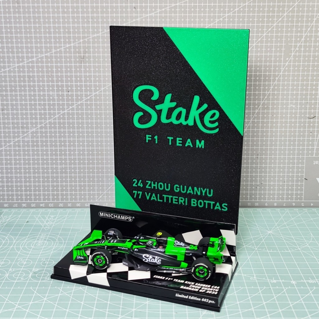 Kick Sauber model car panel decoration, F1 racing style DIY desktop ornaments