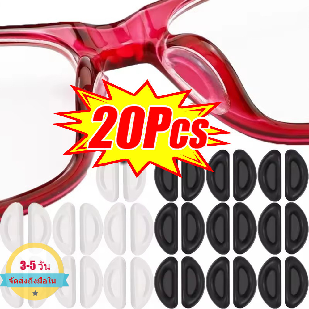 [3-5 วันมาถึง]20ชิ้นซิลิโคนลื่นแว่นตาจมูกแผ่น, ไม่แพ้ง่าย ครึ่งดวงจันทร์ออกแบบ1.5x0.7เซนติเมตรสําหรับแว่นตาความสะดวกสบาย,สีดํา/ใสลื่นเบาะจมูก