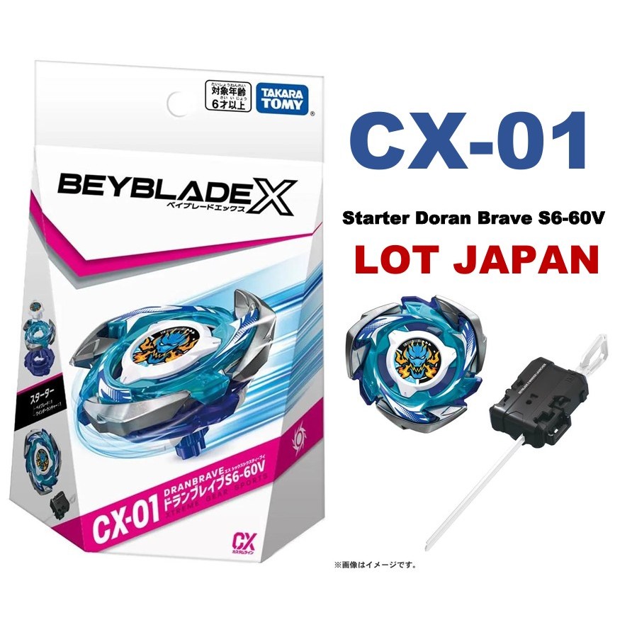 BEYBLADE X CX-01 ♨️ Starter Doran Brave S6-60V ลูกข่างเบย์เบลดลิขสิทธิ์แท้ Lot ญี่ปุ่น Takara Tomy