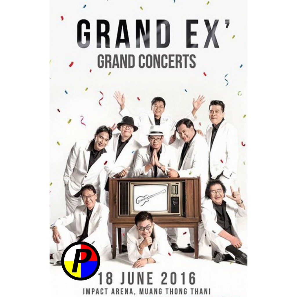 ดีวีดี Movie ซาวด์ไทย Grand EX Grand Concert Live At Impact Arena