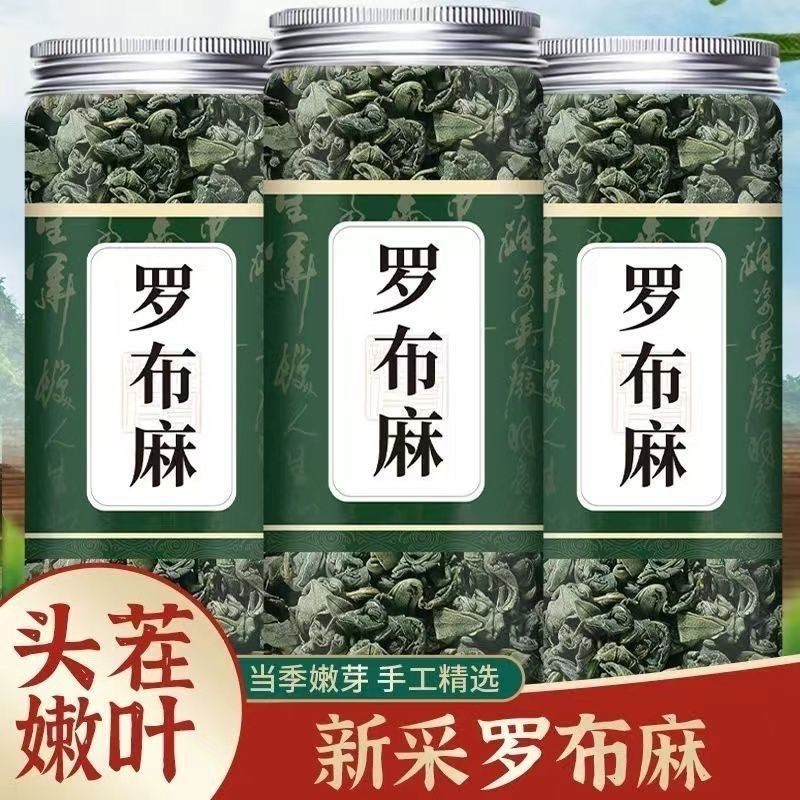 [ต้นกล้าอ่อนตามฤดูกาล] แท้ Xinjiang Robu Maple Auth Local Seed Seed Seed Seed Seed Seed Seed Seed Se