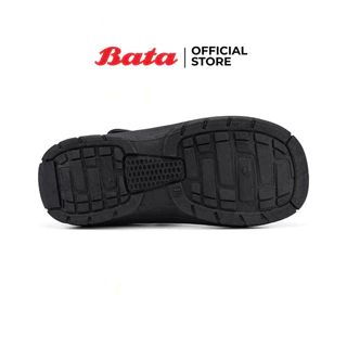Bata บาจา รองเท้านักเรียน FROZEN อายุ 5 - 7 ปี สำหรับเด็กผู้หญิง รุ่น MATATA สีดำ รหัส 3416892
