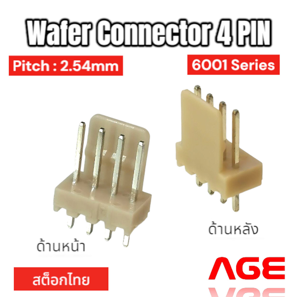 Wafer Connector 4 Pin, 2.54 mm, Straight Type, Single Row
