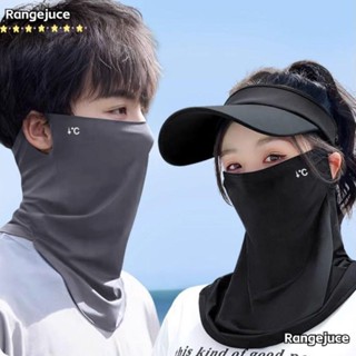 RANGEJUCE ผ้าไหมน้ําแข็ง , UPF50+ Anti-UV Sun Protection, Qu…