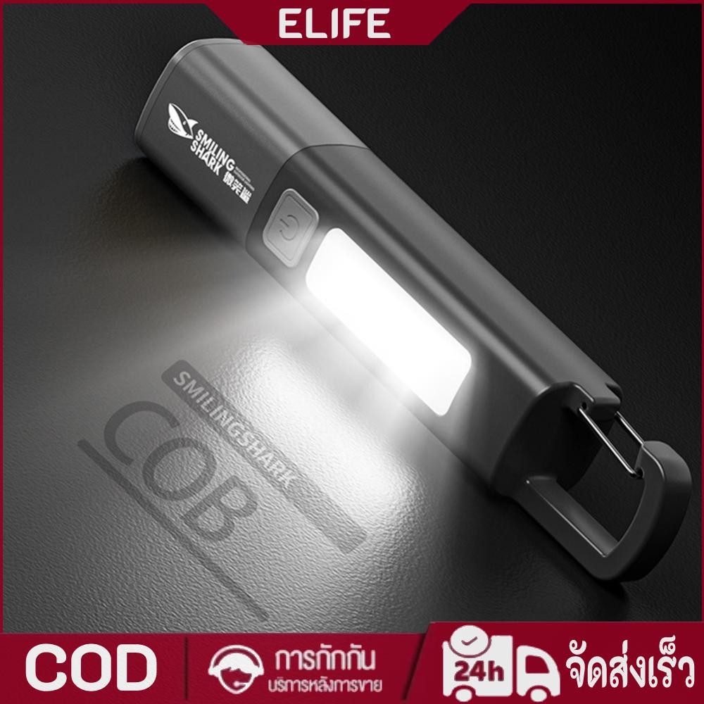 XPE COB ไฟฉาย USB ชาร์จ Power Bank Zoomable โคมไฟสําหรับไฟดับ