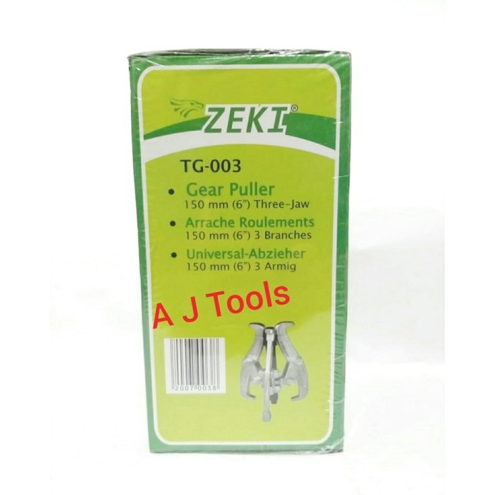 ZEKI TREKER BEARING 3 FEET 6" INCH ( TG-003 )